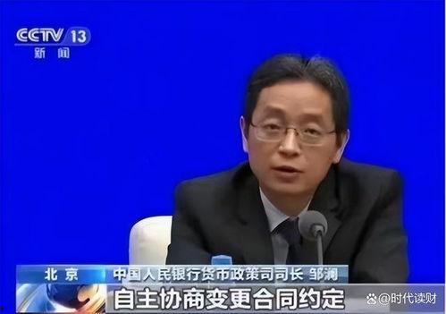 常州爆料新闻,揭秘背后惊人真相! 第2张 常州爆料新闻,揭秘背后惊人真相! 第2张
