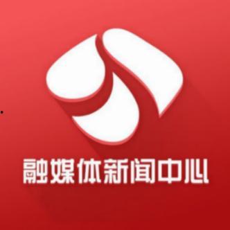 江苏今日爆料新闻,聚焦民生热点，揭示社会现象  第2张