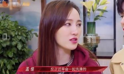 月儿姐姐爆料视频大全下载  第3张