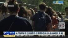 林尼兄妹最早爆料视频在线观看,独家视角见证成长瞬间  第3张