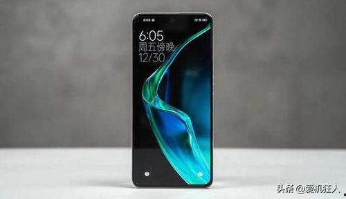 红米k70最新爆料价格,性价比新王者的价格揭晓! 第3张 红米k70最新爆料价格,性价比新王者的价格揭晓! 第3张