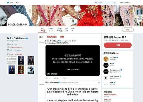 成都爆料博主是谁啊视频,视频背后的神秘人物  第3张
