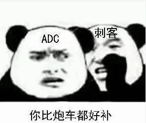 螳螂最新爆料消息,揭秘神秘事件背后的惊人真相  第2张