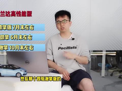 福州画室爆料视频最新版  第3张